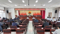 开元国际游戏app【集团】 - welcome