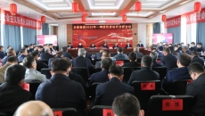 开元国际游戏app【集团】 - welcome