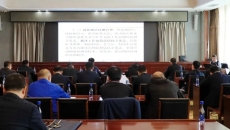 开元国际游戏app【集团】 - welcome