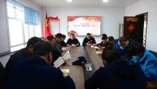 开元国际游戏app【集团】 - welcome