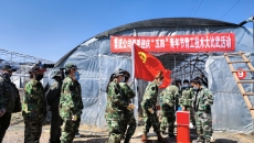 开元国际游戏app【集团】 - welcome