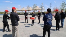 开元国际游戏app【集团】 - welcome