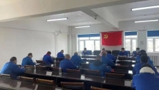 开元国际游戏app【集团】 - welcome