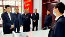 开元国际游戏app【集团】 - welcome