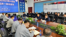 开元国际游戏app【集团】 - welcome