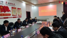 开元国际游戏app【集团】 - welcome