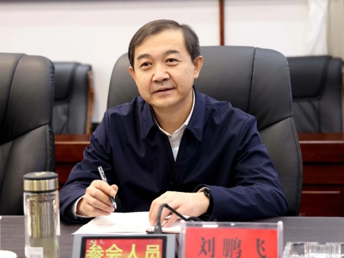 微信图片_20230521105220