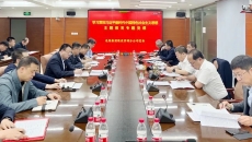 开元国际游戏app【集团】 - welcome