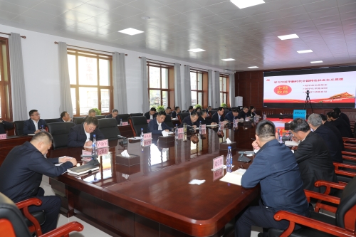 开元国际游戏app讲党课1