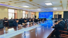 开元国际游戏app【集团】 - welcome