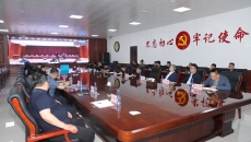 开元国际游戏app【集团】 - welcome