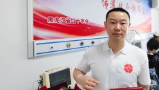 开元国际游戏app【集团】 - welcome