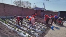 开元国际游戏app【集团】 - welcome