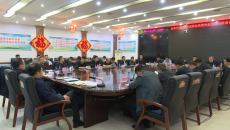 开元国际游戏app【集团】 - welcome