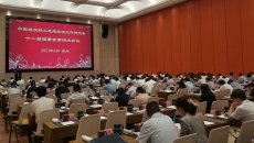 开元国际游戏app【集团】 - welcome