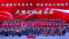 开元国际游戏app【集团】 - welcome