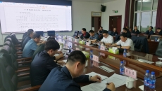 开元国际游戏app【集团】 - welcome