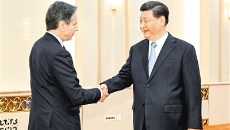 开元国际游戏app【集团】 - welcome