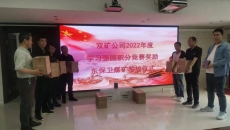 开元国际游戏app【集团】 - welcome