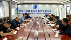 开元国际游戏app【集团】 - welcome