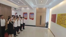 开元国际游戏app【集团】 - welcome