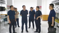 开元国际游戏app【集团】 - welcome