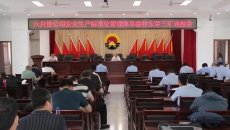 开元国际游戏app【集团】 - welcome