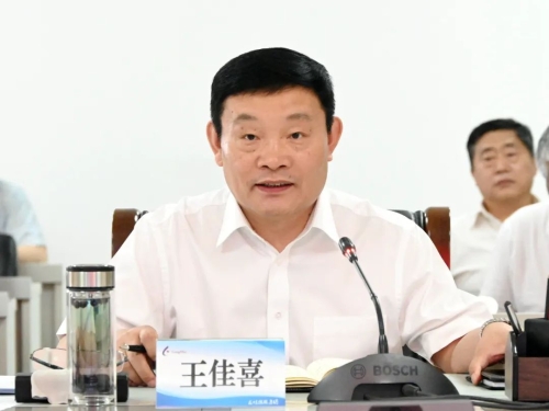 开元国际游戏app生产2