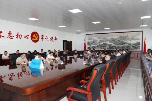 开元国际游戏app生产5