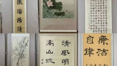 开元国际游戏app【集团】 - welcome