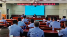 开元国际游戏app【集团】 - welcome