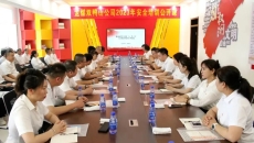 开元国际游戏app【集团】 - welcome