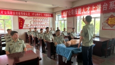 开元国际游戏app【集团】 - welcome