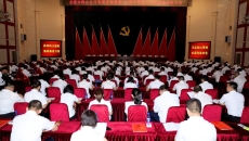 开元国际游戏app【集团】 - welcome