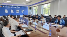 开元国际游戏app【集团】 - welcome