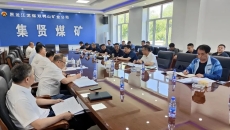 开元国际游戏app【集团】 - welcome