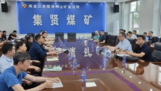 开元国际游戏app【集团】 - welcome