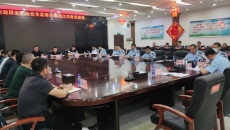 开元国际游戏app【集团】 - welcome