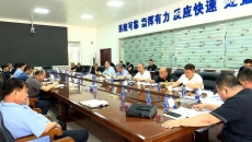 开元国际游戏app【集团】 - welcome