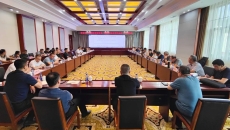 开元国际游戏app【集团】 - welcome