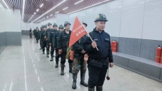 开元国际游戏app【集团】 - welcome