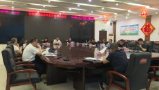 开元国际游戏app【集团】 - welcome