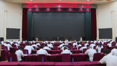 开元国际游戏app【集团】 - welcome