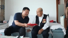 开元国际游戏app【集团】 - welcome