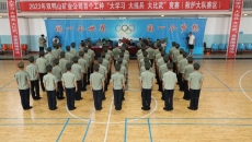 开元国际游戏app【集团】 - welcome