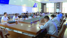 开元国际游戏app【集团】 - welcome