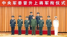 开元国际游戏app【集团】 - welcome