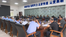 开元国际游戏app【集团】 - welcome