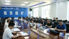 开元国际游戏app【集团】 - welcome