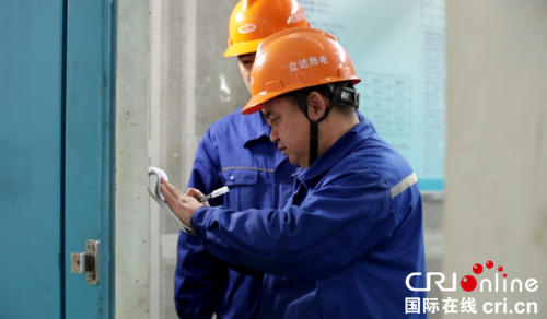 微信图片_20230807211214_1